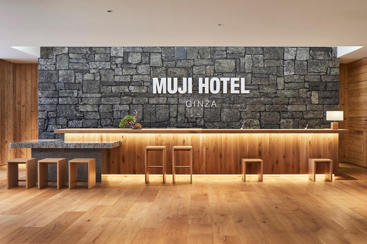 Muji Hotel Ginza Tokyo Eksteriør bilde