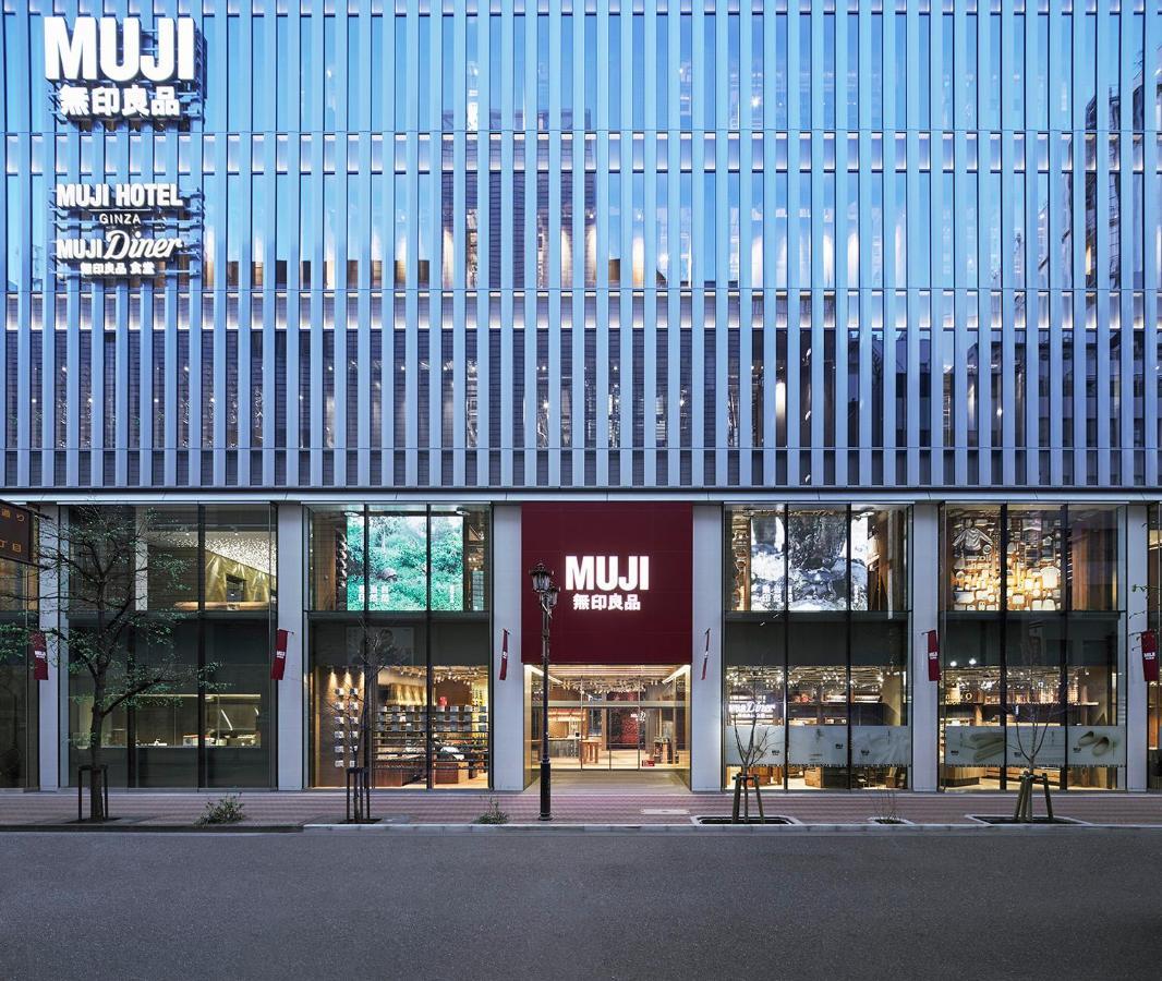 Muji Hotel Ginza Tokyo Eksteriør bilde