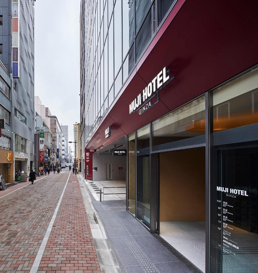 Muji Hotel Ginza Tokyo Eksteriør bilde