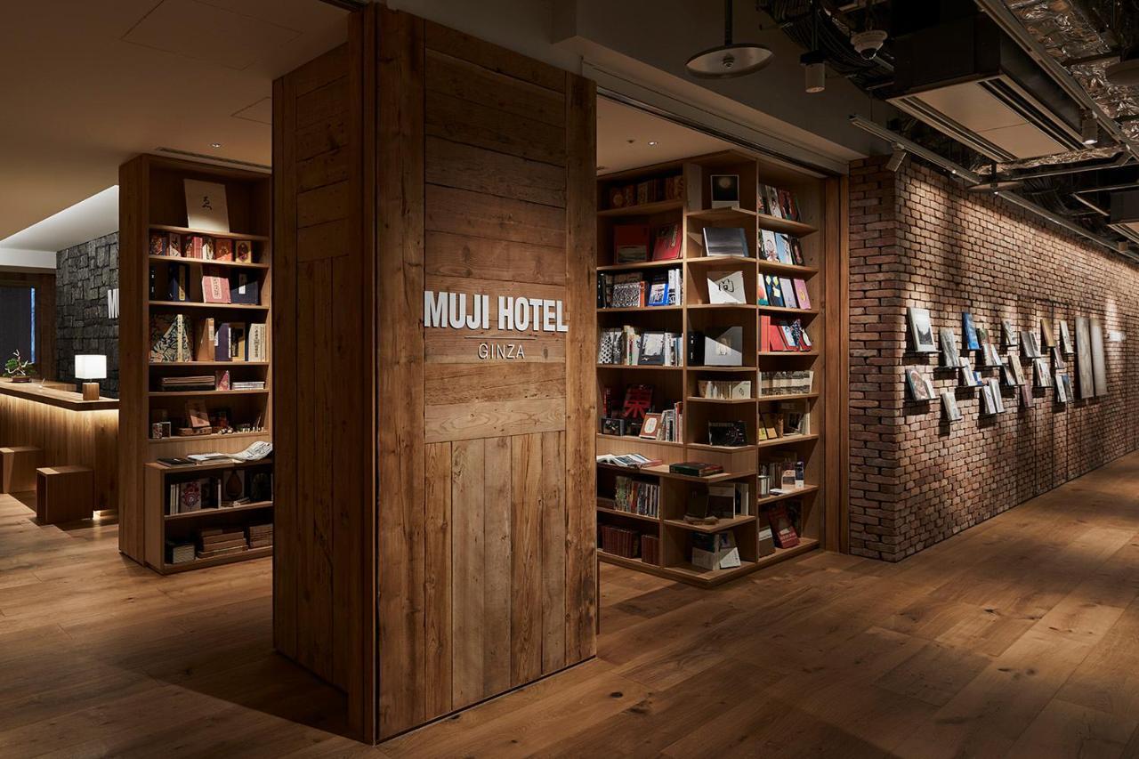 Muji Hotel Ginza Tokyo Eksteriør bilde