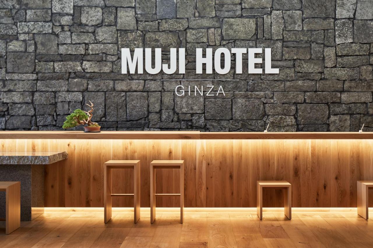Muji Hotel Ginza Tokyo Eksteriør bilde