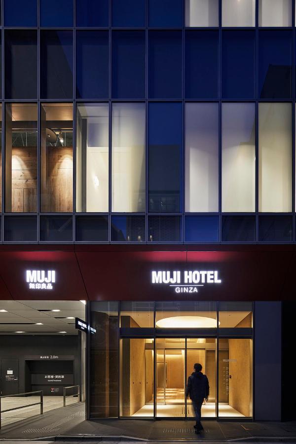 Muji Hotel Ginza Tokyo Eksteriør bilde