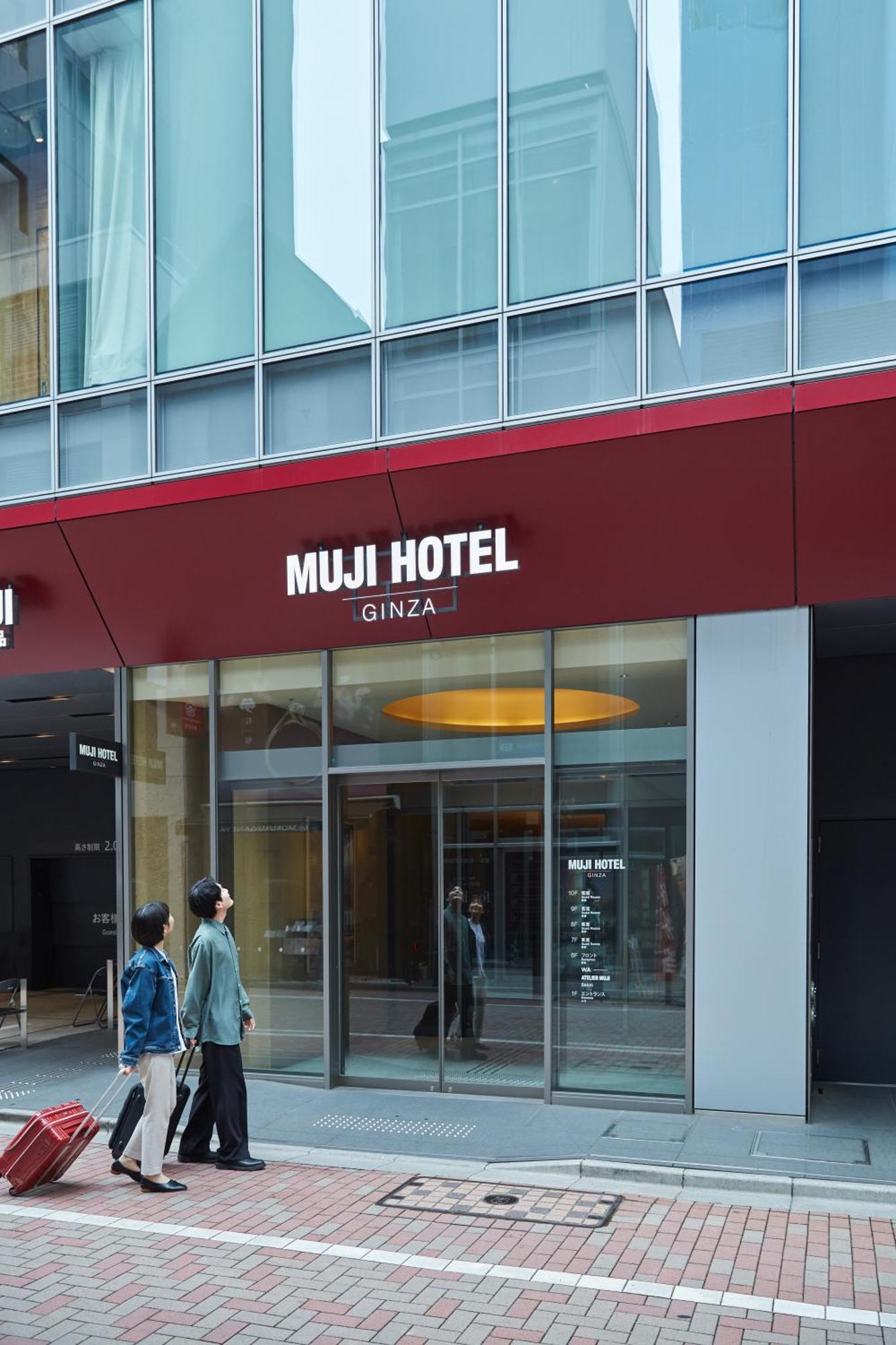 Muji Hotel Ginza Tokyo Eksteriør bilde