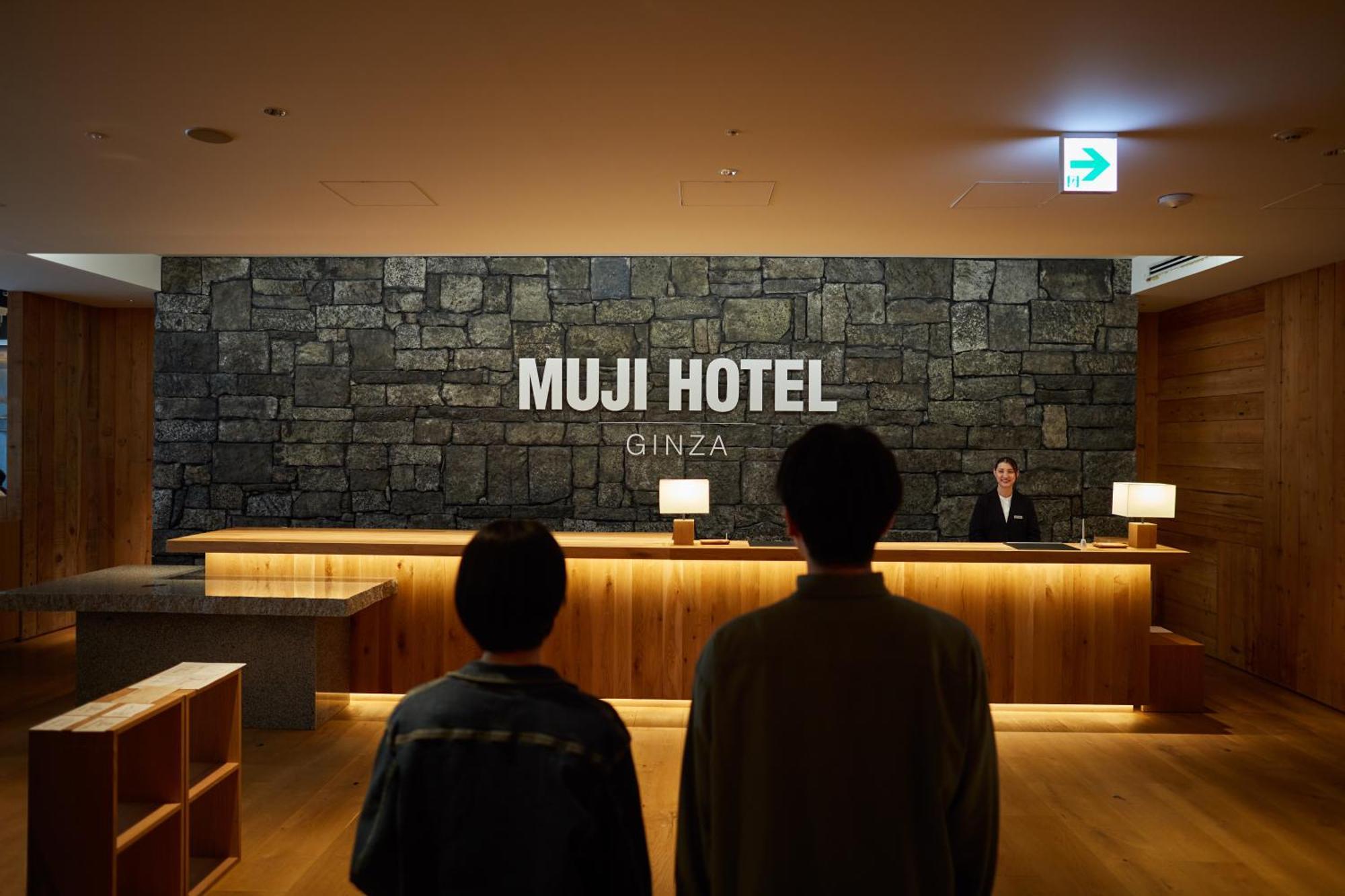 Muji Hotel Ginza Tokyo Eksteriør bilde